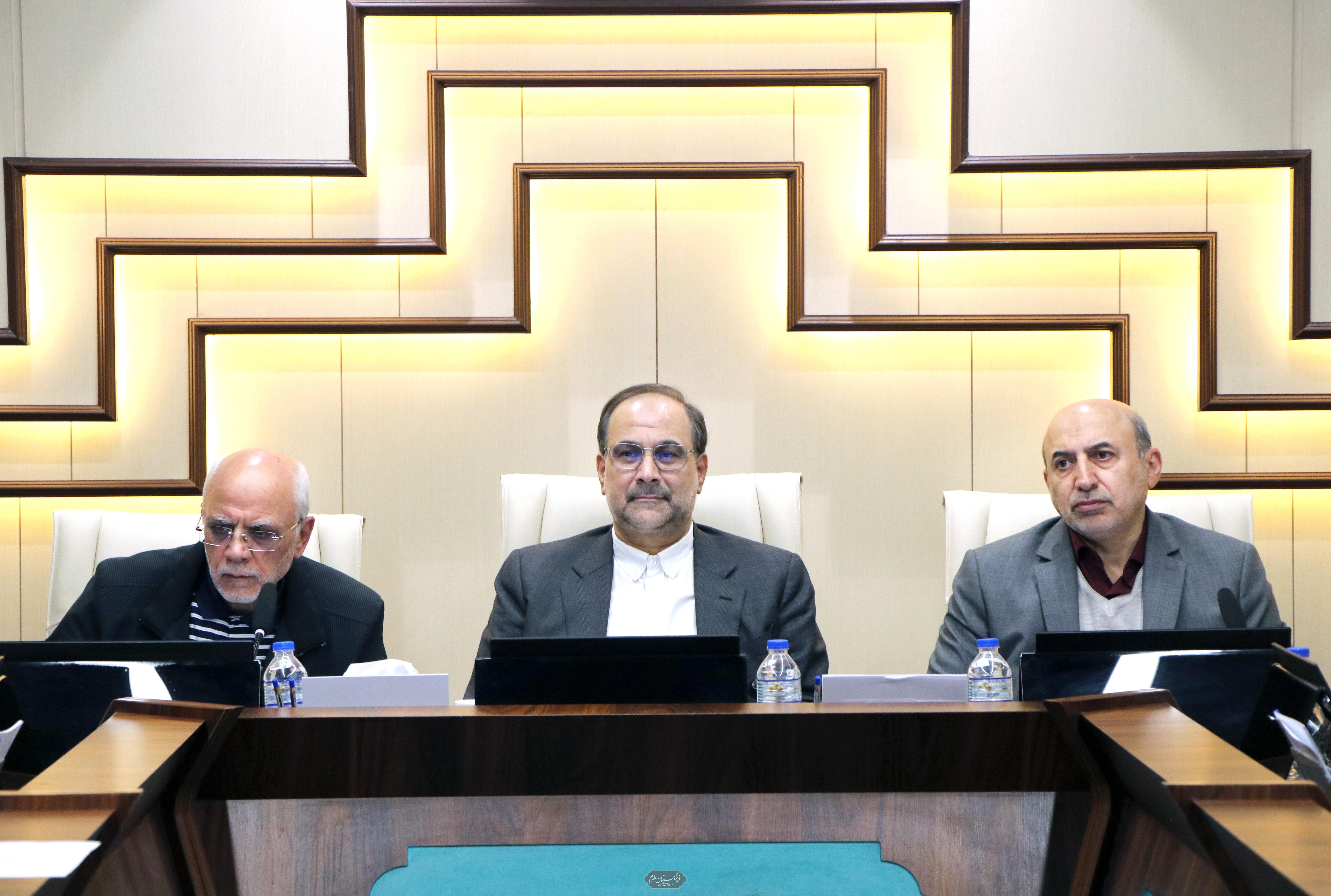 امنیت غذایی 9